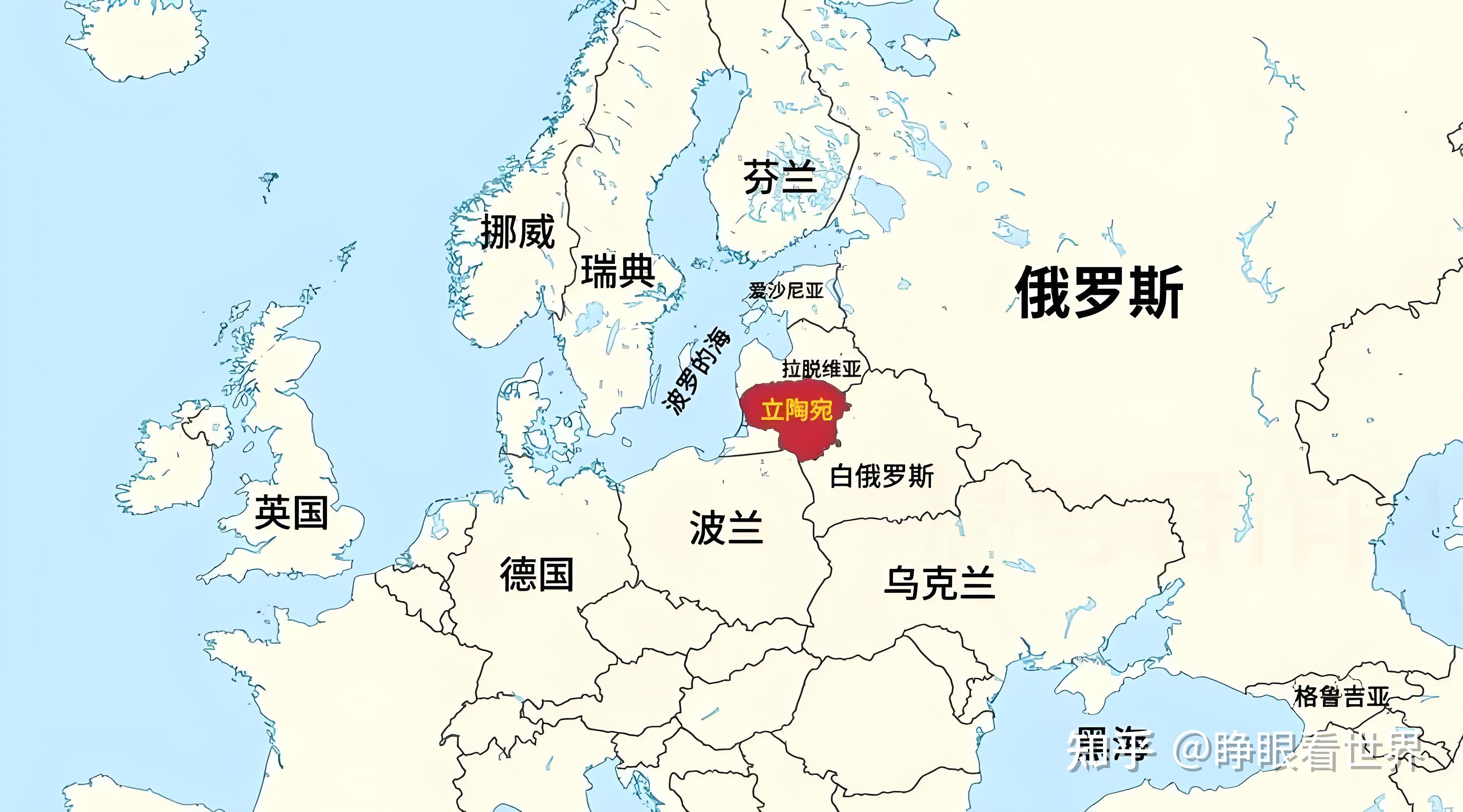 竞争激烈！挪威队战胜立陶宛：欧洲杯预选赛精彩纷呈的简单介绍