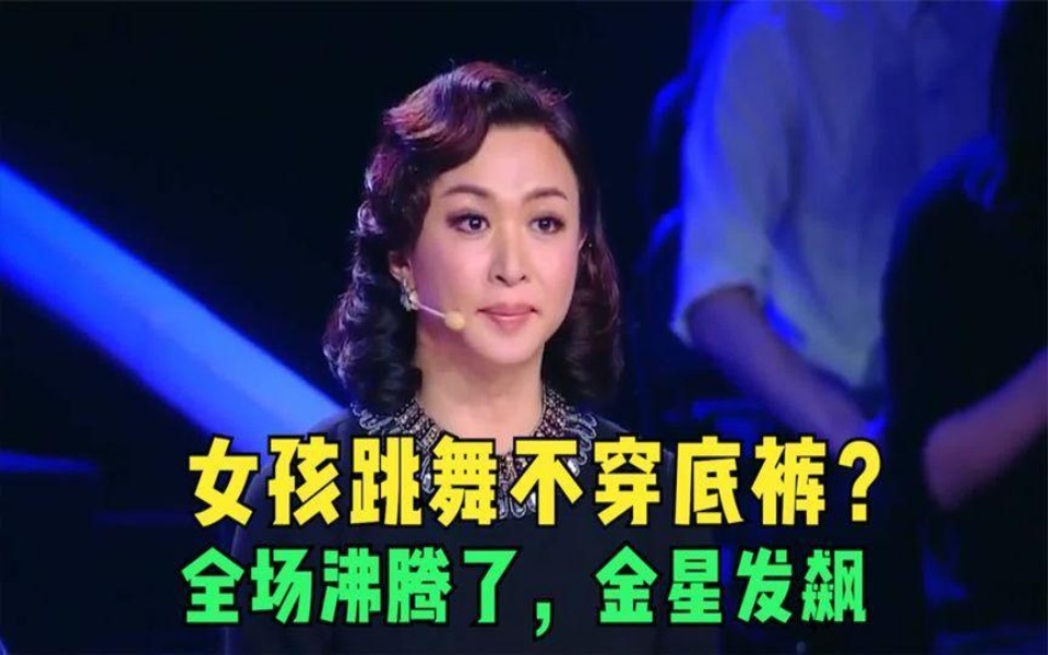 科维托娃回归赛场，关键助攻首场状态亮眼，法国队观众沸腾！